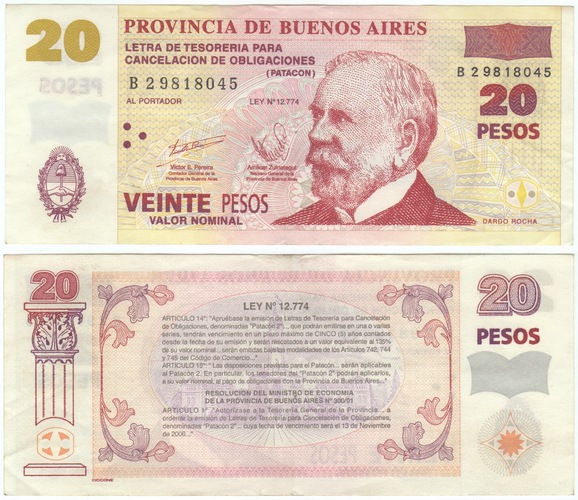Argentina 2002 | 20 Pesos P-S2320b Bono Patacón Estado: XF